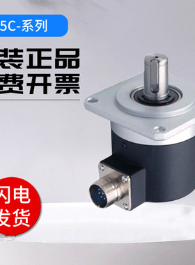 全新旋转编码器 F5815C-2500BM-C526 C830 BN 质保一年 质量保证