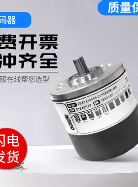意尔创型旋转编码器ER40A100S5/28P6X6PR.249 EPA502 质保一年
