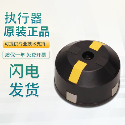 原装倍加福 执行器接近传感器附件 BT65A 质保一年 免费开票