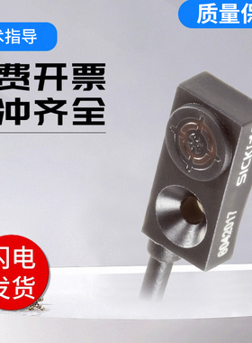 SICK FA 施克型西克型电感式接近传感器开关lQ04-1B5PSKW2S