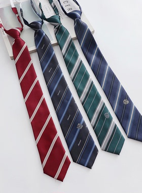 【刺篇】jk/dk制服原创学院风男女款免打懒人领带衬衫搭配小物