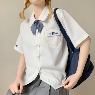 日系JK制服原创设计深蓝刺绣短袖 本町高 女夏季 刺篇 黑白衬衫