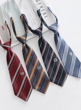 【刺篇】 原创学院风JK/DK制服百搭蓝色红色免打懒人领带 男女款