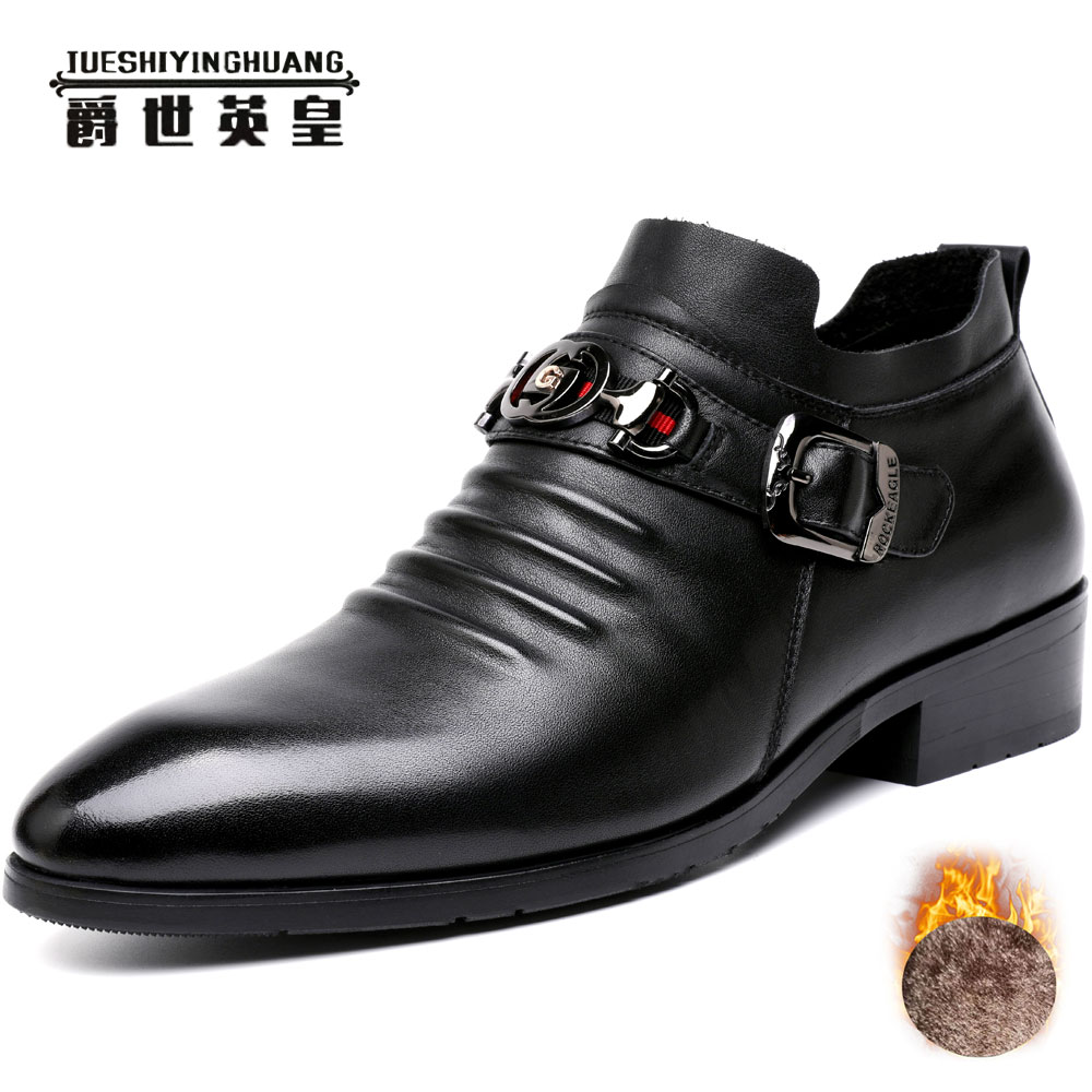 新款头层牛皮男士正装时尚潮流婚