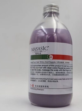 正品MASASIC玛萨仕克洗发水多肽洗发乳500ml头皮补水抗皱紧致抗衰