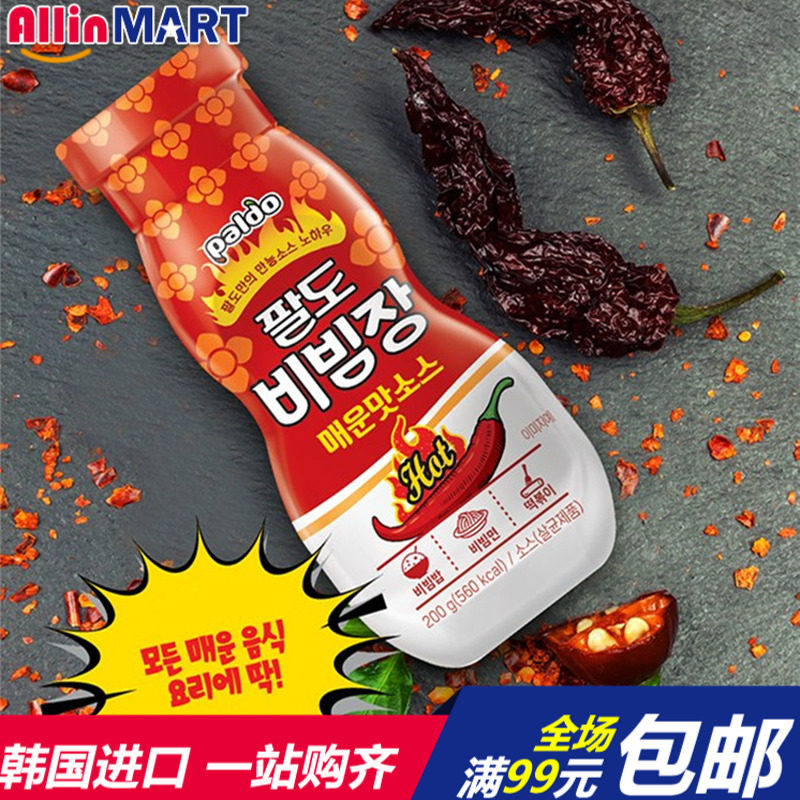 八道凉拌面拌饭酱韩式料理调味酱