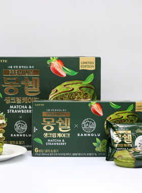韩国进口零食品乐天梦雪蛋糕派
