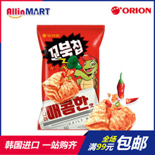 韩国进口好丽友浪里个浪4层乌龟形玉米膨化辣味休闲零食食品80g