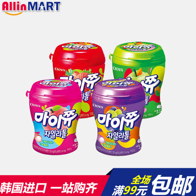 韩国进口零食品CROWN可拉奥木糖醇水果味软糖果休闲小吃110g瓶