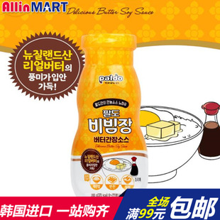 韩国进口调味料八道黄油酱油味拌饭韩式料理拌面调味酱 200g