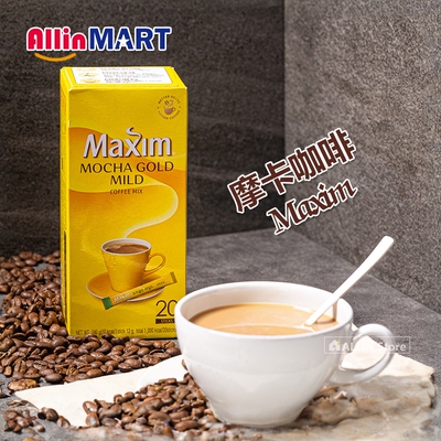 进口Maxim/麦馨韩国摩卡咖啡