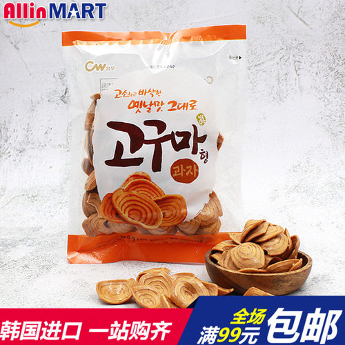 韩国进口CW青右情友地瓜片形脆片
