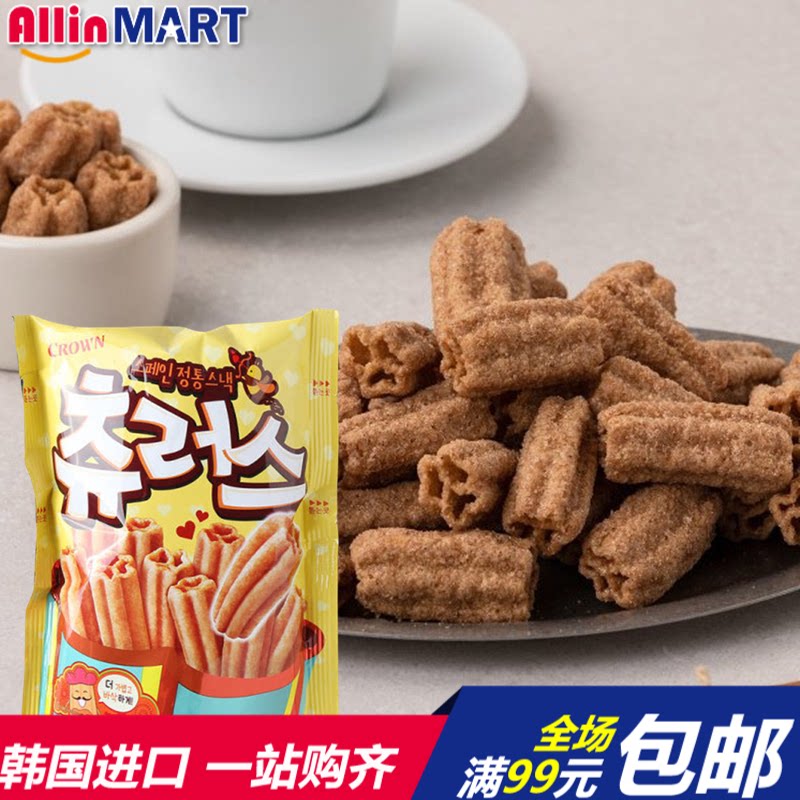 韩国进口零食品crown可拉奥克丽安吉事果脆条84g 休闲膨化小吃