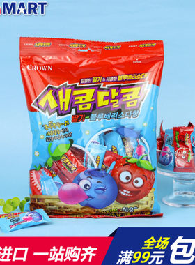 CROWN可瑞安可来运草莓蓝软糖