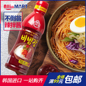 韩国进口食品 不倒翁拌饭凉拌面辣拌酱冷面炒饭炒年糕炒菜拌菜用