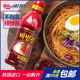 韩国进口食品 不倒翁拌饭凉拌面辣拌酱冷面炒饭炒年糕炒菜拌菜用