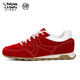子运动休闲板鞋 飞跃2026春季 女百搭阿甘鞋 红色德训鞋 旗舰店 新款