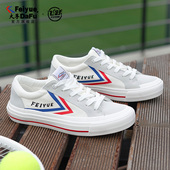布鞋 飞跃旗舰店帆布鞋 休闲运动春季 透气低帮女鞋 男鞋 大孚飞跃时尚