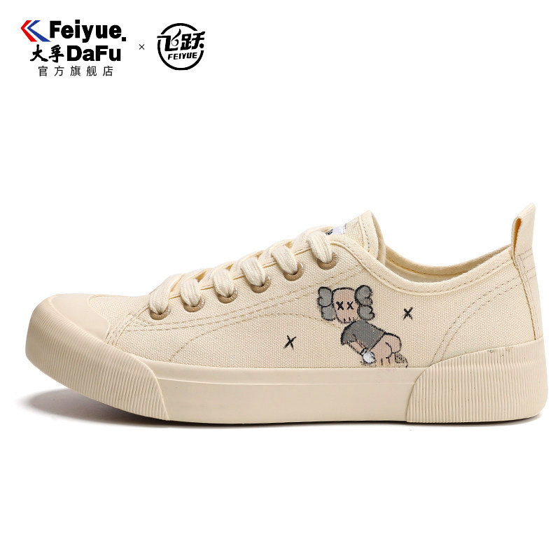 飞跃日系手绘低帮帆布鞋
