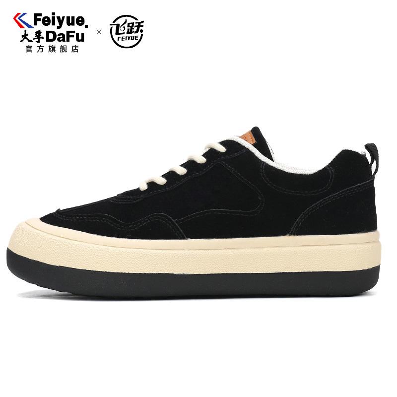 飞跃秋冬休闲厚底面包鞋女