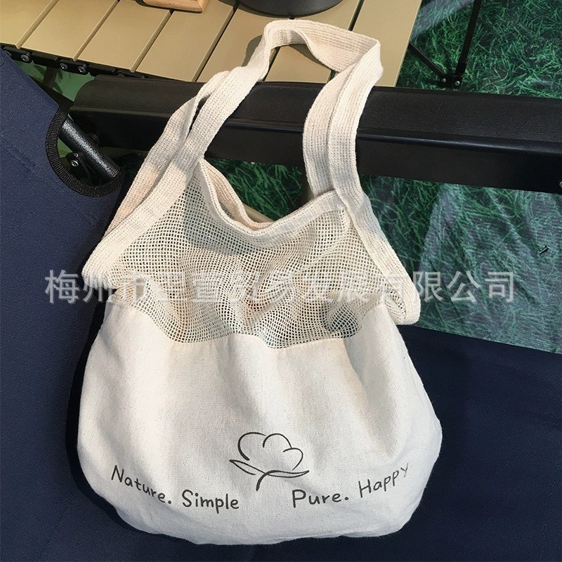 帆布袋全棉女款挎包环保时尚资料袋双带大号韩版购物袋帆布斜挎包