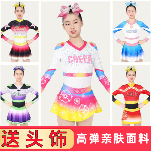 啦啦操比赛演出服装六一儿童拉拉队表演服中小学啦啦队训练服现货