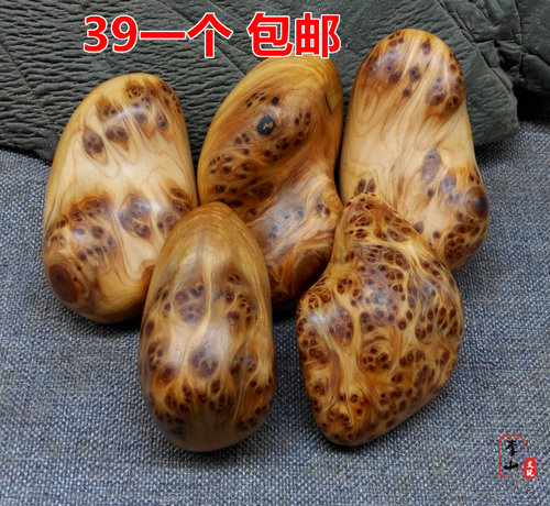 太行崖柏 瘤花瘤疤手把件 崖柏随型挂件 包邮