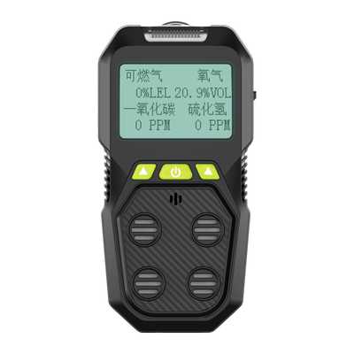凯陆全新升级四合一气体检测仪
