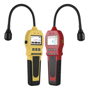 可燃气体检测仪天然气燃气检漏仪氟利昂检测仪测漏煤气泄漏报警器