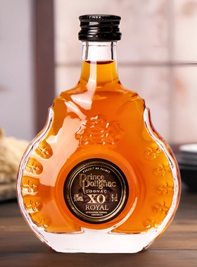 百利来Polignac法国皇家XO干邑白兰地50ml小酒版