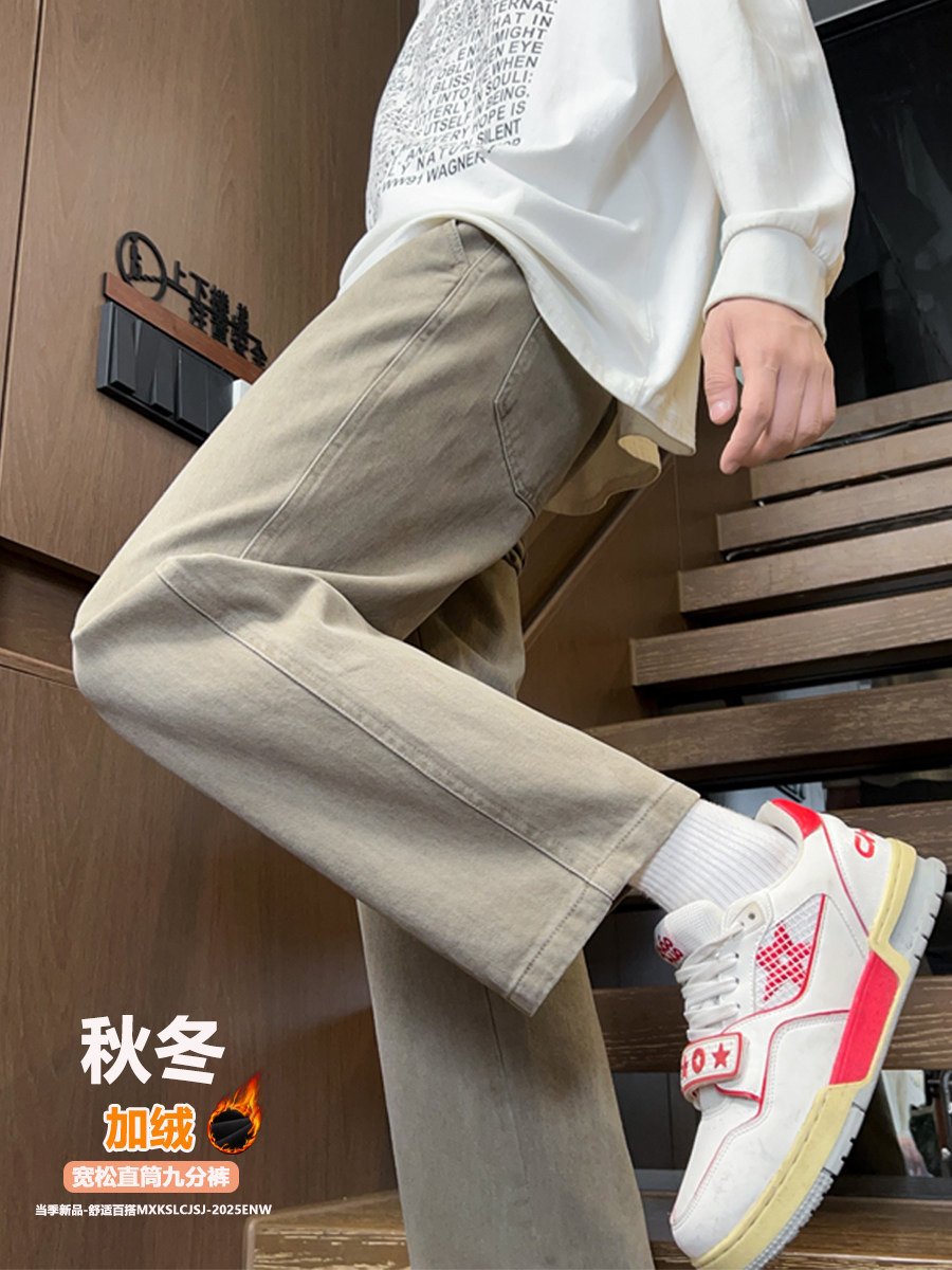 九分休闲工装阔腿直筒宽松弯刀裤子2025秋冬新款加绒全棉厚款男生