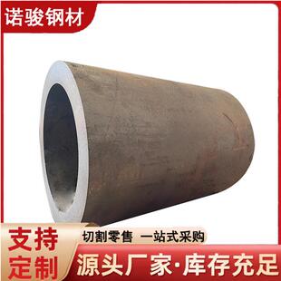 厂家供应20#冷拔无缝钢管 机械结构用45#精密无缝钢管GB3639