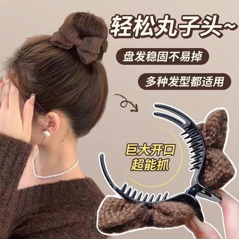 针织蝴蝶结丸子头抓夹女发夹子头饰秋冬新款盘发固定爪夹发卡,饰品/流行首饰/时尚饰品新,民族风发饰,淘宝优惠券,粉丝福利购,淘宝优惠卷