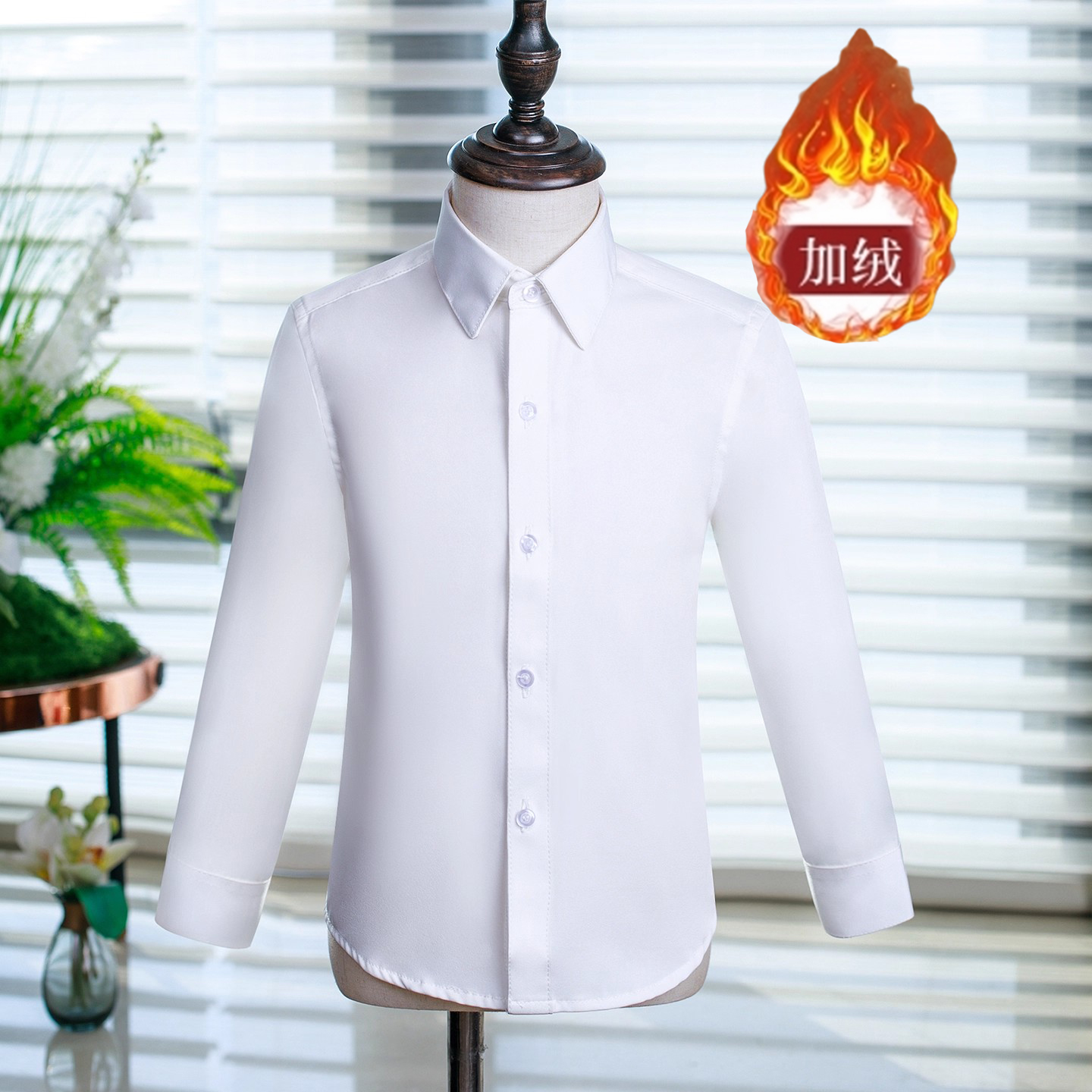 男童衬衫白色长袖小学生