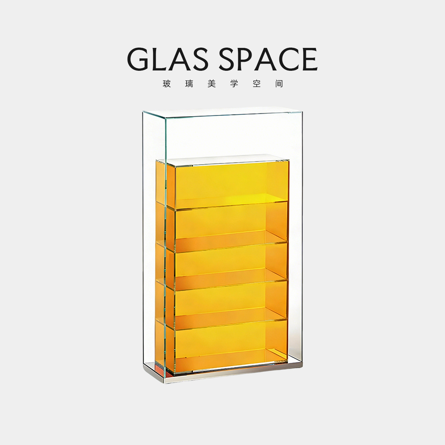 GLAS SPACE意式极简玻璃柜客厅透明多层收纳陈列柜乐高手办展示柜