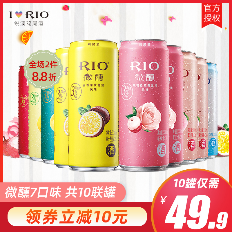 网友分享在meiguo.com的图片