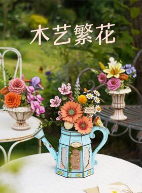 若态若客木艺繁花拼图拼