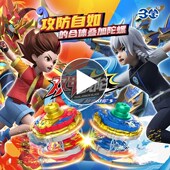 双甲战陀儿童玩具红莲战神爆炎深渊海王坨螺地狱魔龙超变陀罗陀螺