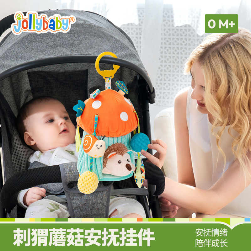 jollybaby婴儿拉拉乐玩具推车挂件6一12月宝宝动手锻炼拉绳抽抽乐