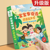 婴幼儿童益智力开发玩具1 3两岁一周岁半早教2男女孩宝宝生日礼物