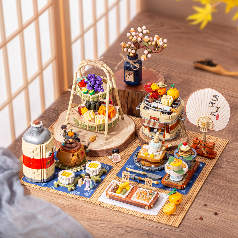 LOZ俐智积木围炉煮茶中式