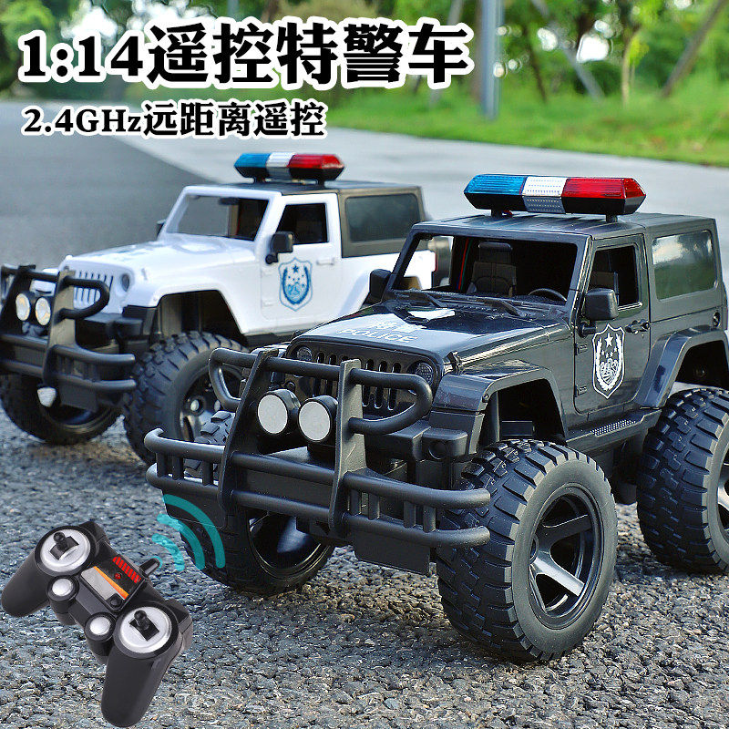 双鹰大号电动遥控越野车