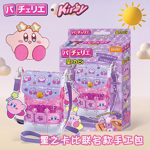 日本Pacherie星之卡比儿