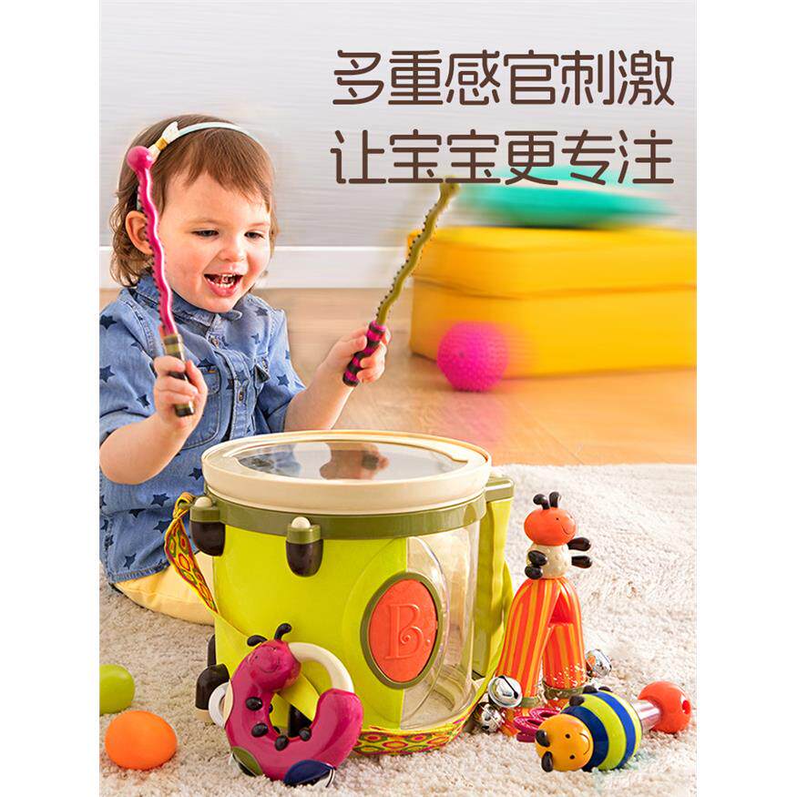 比乐btoys宝宝音乐大鼓手