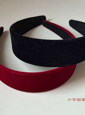 高级又日常！薄款丝绒宽边发箍秋冬法式高颅顶显白扁平头箍韩头饰