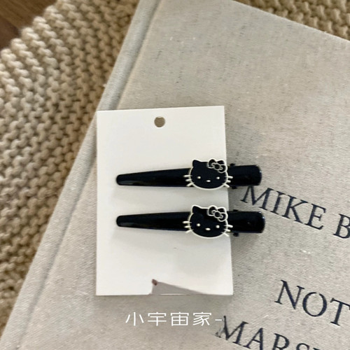 黑皮KT！甜美一字边夹刘海碎发卡