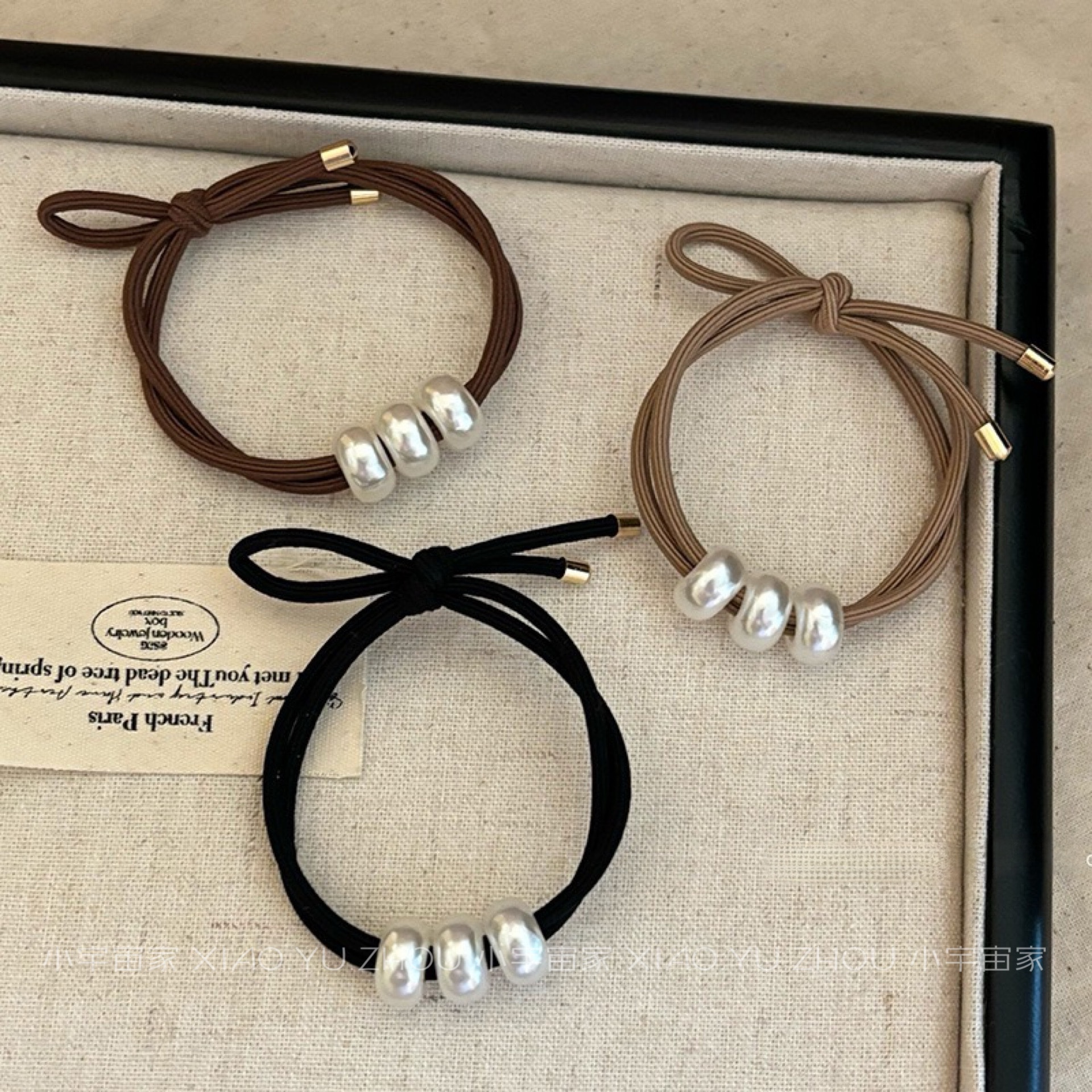 韩国新款串珠珍珠发绳双股高弹