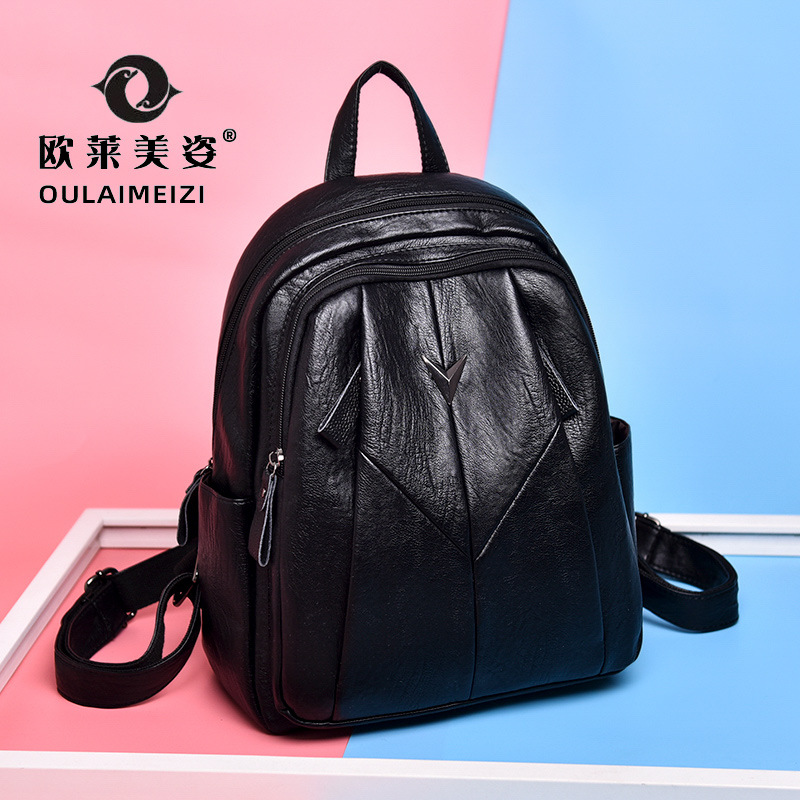 女包时尚双肩包网红休闲背包书包