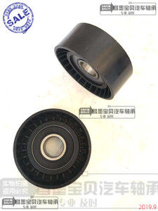 适配奔驰271发动机涨紧器惰轮张紧轮C260w204E200W212 E260W211