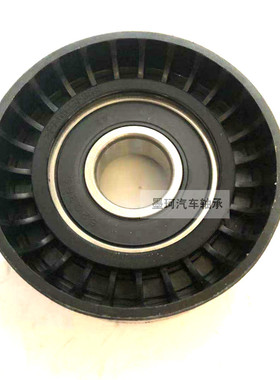 适用传祺GS7 GM8 GA8 GA3S GA6 GS8发电机皮带张紧轮GS4 GS3张紧